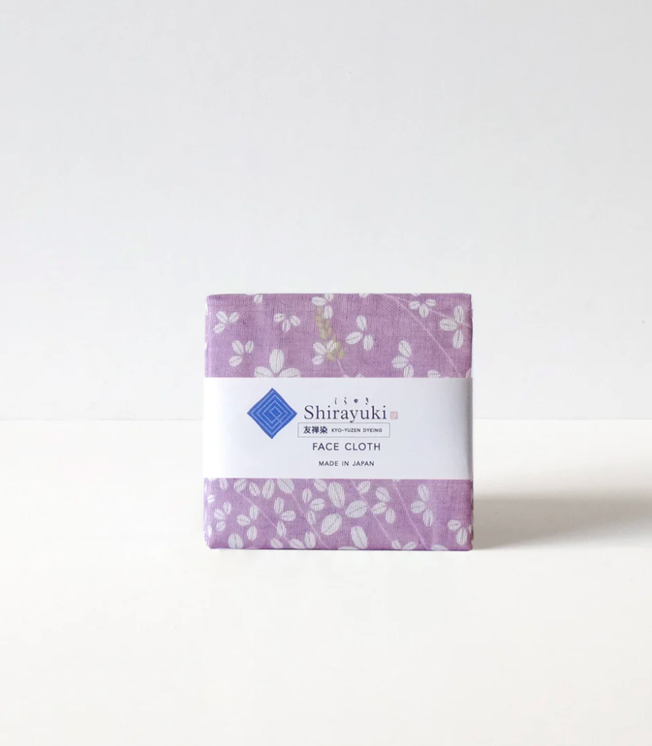 Orient Hagi Face Cloth in Grape