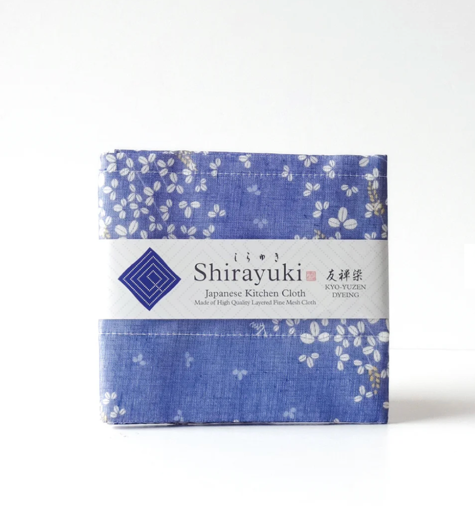 Orient Hagi Dishcloth in Indigo